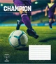 Набор тетрадей ученических общих Yes Champion А5 48 листов в линию 10 шт (767828) - изображение 2