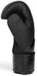 Боксерські рукавиці Everlast ELITE 2 BOXING GLOVES чорний, золотий Уні 16 унцій - изображение 3