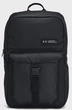 Рюкзак UA Triumph Campus BP 23L черный Универсальный 28х46х15 см - изображение 1