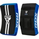 Маківара RDX T1 Curved Blue/Black Heavy (1 шт.) - изображение 1