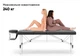 Массажный стол Easyfit ZenRest-2 Черный кушетка для массажа складная (EF-2216-70) - изображение 4