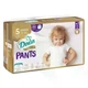 Подгузники трусики дада пантс детские Dada Extra Care Pants 5 Junior памперсы трусиками для детей весом 12-18 кг 42 шт. - изображение 1