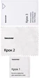 Защитное стекло BeCover для смартфона Nothing Phone (3a)/(3a) Pro 10D Black (BC_713577) - изображение 5