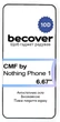 Защитное стекло BeCover для смартфона CMF by Nothing Phone 1 10D Black (BC_713571) - изображение 1