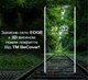 Защитное стекло для смартфона Infinix Hot 50 Pro Plus 4G (X6880) EDGE BeCover Black (BC_713582) - изображение 3