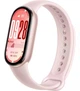 Фитнес-браслет Xiaomi Smart Band 10 BHR9999GL Pink - изображение 3