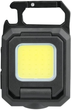 Latarka robocza DPM SP0103 ładowalna 225 lm 100 mAh (5906881228906) - obraz 2
