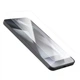 Защитное стекло Nillkin (H+ PRO) для Samsung Galaxy S25 (Прозрачный) (229025) - изображение 2