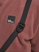 Сумка кросс-боди через плечо мужская тканевая Jack Wolfskin Konya Bag 8007821-3389 Коричневая (4064993997026) - изображение 6