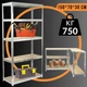 Поличковий Стелаж для Складу 150 х 70 х 30 см для Зберігання Gardenline Металевий Розбірний з 5 Полицями МДФ по 150 кг - зображення 1