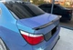 Спойлер M4-Style (Черный Глянец) для BMW 5 серия E60/E61 2003-2010 гг - изображение 3