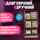 Контейнер пластиковый 6л HomeStar прозрачный для елочных игрушек одежды обуви вещей с крышкой для гаража - изображение 5