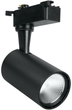 Zestaw oświetlenia szynowego X-Line STR-3X5B 3 x 5 W Black - obraz 3