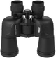 Бинокль Bassell 8-24x50 Black (8-24x50-BASSELL-K9) - изображение 2