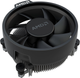 Procesor AMD Ryzen 3 5300G 4.0GHz/8MB (100-100000253BOX) sAM4 BOX - obraz 3