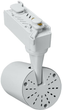 Комплект трекового освітлення X-Line STR-3X5W 3 x 5 Вт білий - зображення 5