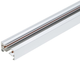 Zestaw oświetlenia szynowego X-Line STR-3XGU10-NW 3 x GU10 White - obraz 8