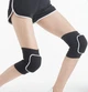 Наколенники для танцев, гимнастики, волейбола Natursport NSP001 Черные с белым XS (пара) - изображение 5