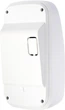 Датчик движения U-Prox PIR беспроводной White (4820261372243) - изображение 4