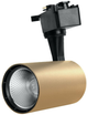 Reflektor szynowy X-Line STR-5W-G 5 W 497 lm 4100 K złoty - obraz 3