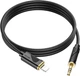 Аудиокабель Hoco UPA30 Friend digital audio conversion cable iP Black (6942007625494) - изображение 3