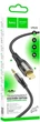 Аудіокабель Hoco UPA25 Transparent Discovery Edition Digital audio conversion cable iP Black (6931474791153) - зображення 6