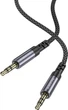 Аудиокабель Borofone BL24 Graceful audio cable AUX Metal Grey (6941991118968) - изображение 5