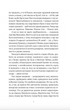 ТРОє і одна - Ірен Роздобудько (9786171707375) - зображення 4