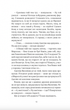 ТРОє і одна - Ірен Роздобудько (9786171707375) - зображення 7