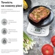 Весы кухонные RZTK Bowl 1.5L (5KG) - изображение 3
