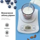Весы кухонные RZTK Bowl 1.5L (5KG) - изображение 6