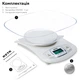 Весы кухонные RZTK Bowl 1.5L (5KG) - изображение 9
