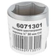 Насадка шестигранна коротка 1/2" 30мм CrV mid SIGMA (6071301) - зображення 5
