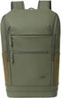 Рюкзак для ноутбука RIVACASE Eden 7856 15.6" Olive green (7856 (Olive green)) - изображение 1