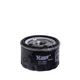 Фильтр масла HENGST FILTER H11W02 Hengst (H11W02) - изображение 2