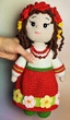 Сувенирная кукла амигуруми Лесная Мавка (00022318) - изображение 4