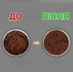 Розподільник меленої кави в холдері / портафільтрі Stirrer мішалка - розпушувач для кавової гущі кавомашини / кавоварки, 53 мм (підходить для 54 мм), чорний (109385539) - зображення 4