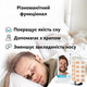 Расширитель носовой Generic Силиконовый Магнитный - изображение 7