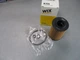 Фильтр масляный OE688 WIX WL7476 VOLKSWAGEN T5 - изображение 2
