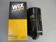 Фільтр масляний OP574 WIX WL7133 VOLKSWAGEN T4 2.4 - зображення 1