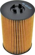Фильтр масляный Audi A3 III (8V), A4 (B8/8K), A5 (8T), A6 (4G2/4G5), Q5 (8R), Seat Leon I Wix Filters (WL7514) WIX Filters (WL7514) - изображение 3