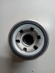 Фильтр масляный MANN-FILTER W6018 MAZDA 3-6, CX5 2.0-2.5 - изображение 3