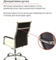 Кресло аклас Кап fx сн tilt Белый (pu White) - изображение 6