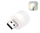 Лампочка USB LED LAMP mini / 1W / Теплый белый - изображение 1