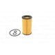 Фильтр масляный Bosch F 026 407 112 - изображение 4