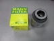 Фильтр масляный OP641/2 MANN W712/94 VOLKSWAGEN 1.2-1.4 TSI, SKODA - изображение 3