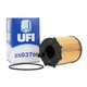 Масляный фильтр UFI (25.037.00) - изображение 2