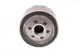 Фільтр масляний Renault Kangoo/Trafic/Opel Vivaro 1.9D/1.5dCi/1.4i/1.6i низький - LS932 PURFLUX - зображення 4