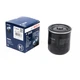 Фільтр оливний Bosch P2028 0986452028 - изображение 3