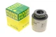 Фільтр масляний VW Golf 1.2/1.4 TSI 07-13/Jetta/Passat 1.4 TSI 07-10 W 712/93 MANN-FILTER - изображение 4